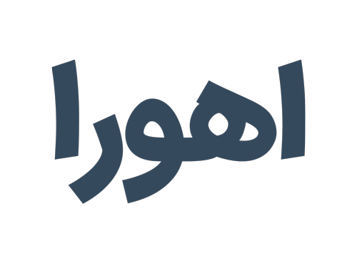 biqo